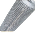 China lowest price galvanized welded iron wire mesh with Australia quality